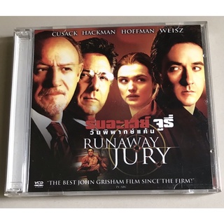 วีซีดีภาพยนตร์ ลิขสิทธิ์ มือ 2...139 บาท ภาพยนตร์ “Runaway Jury-วันพิพากษ์แค้น” พากย์ไทย