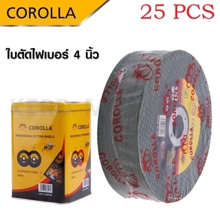 COROLLA ใบตัดเหล็ก 4 นิ้ว [ 1 แพ็ค 25 ใบ ] ตัดสแตนเลส COROLLA ตราผึ้ง ของแท้ โคโลล่า สีเขียว