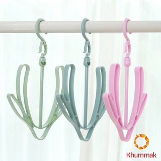 ไม้แขวนรองเท้าอเนกประสงค์ ที่ตากรองเท้า รุ่นพลาสติก ขนาด 30*19 ซม คละ / Shoes Hangers