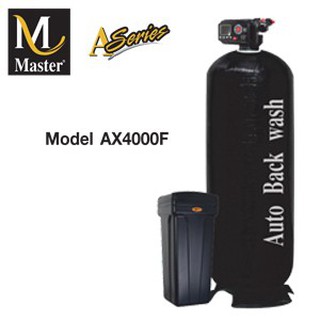 เครื่องกรองน้ำใช้ MASTER รุ่น AX4000F