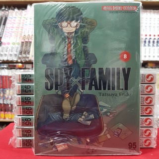 SPY FAMILY สปาย แฟมิลี่ เล่มที่ 8 หนังสือการ์ตูน มังงะ SPY x FAMILY สปายเอ็กซ์แฟมิรี่ SPYxFAMILY