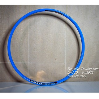 ขอบล้อ 26" WTB ดิสเบรค / BLUE / ราคาต่อคู่