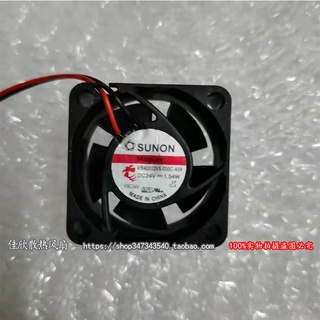 ใหม่ ของแท้ พัดลมระบายความร้อน quasi SUNON 4020 24V 1.54W MB40202VX-000C-A99