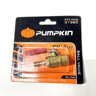 PUMPKIN บอลวาล์วทองเหลืองแท้ เกลียวใน1/4นิ้ว-หางปลา5x8มิล รุ่น PTT-FH5 (31382)