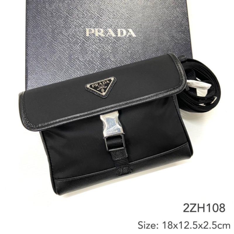 New Prada bag (2ZH108)
