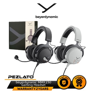 beyerdynamic MMX150 Gaming Headset