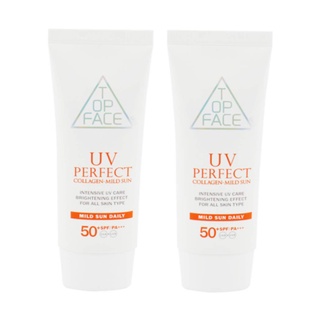 Arra TopFace UV Perfect Collagen Mild Sun SPF50+/PA+++ 70 มล. (แพ็กละ 2 ชิ้น)