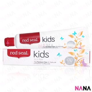 Red Seal Kids Toothpaste 75g