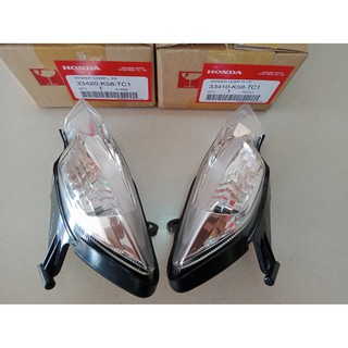 ไฟเลี้ยวหน้าด้านซ้าย-ขวา / HONDA WAVE110i ไฟLED / 33420-K58-TC1