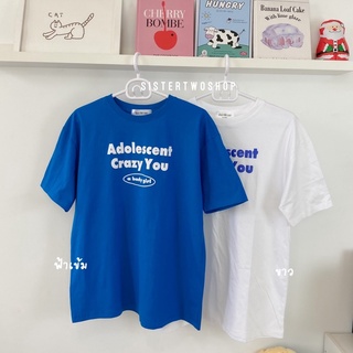 เสื้อยืดโอเวอร์ไซส์สกรีน Adolescent #stt29