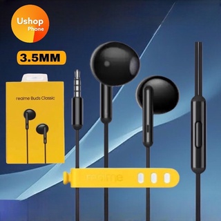 หูฟังRealme เรียวมี Realme Buds Classic ของแท้ เสียงดี ช่องเสียบแบบ 3.5 mm Jack