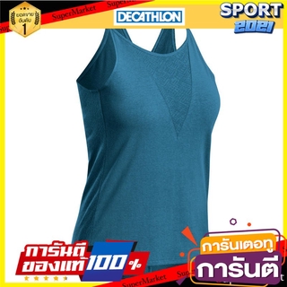 เสื้อกล้ามผู้หญิงสำหรับใส่เดินในเส้นทางธรรมชาติรุ่น NH500 Fresh Womens nature walking tank top - NH500 Fresh