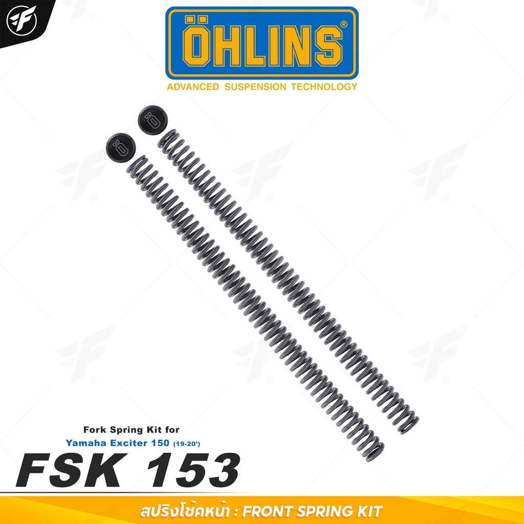 สปริงโช๊คหน้าแต่ง OHLINS FSK 153 For Yamaha Exciter 150 2019-2020
