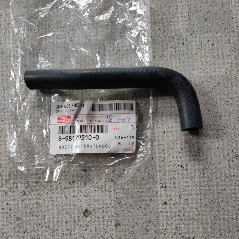 ท่อยางน้ำเลี้ยงเทอร์โบ ISUZU D-MAX ปี 05-11