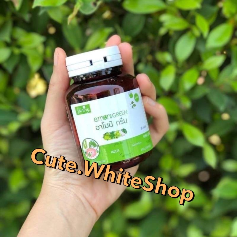 💚Amoni Green อาโมนิกรีน💚 อาโมนิผัก อาโมนิผักอัดเม็ด [1 กระปุก 30 เม็ด]