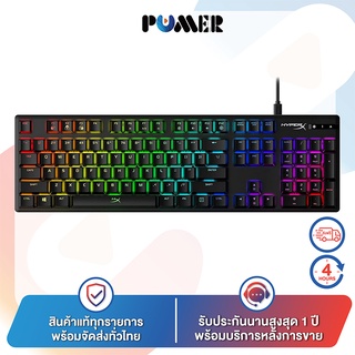 [พร้อมส่ง] HyperX Alloy Origins - Aqua &amp; Red Switch เกมมิ่งคีย์บอร์ดพร้อมไฟ RGB LED Backlit 104 keys รับประกัน 1 เดือน