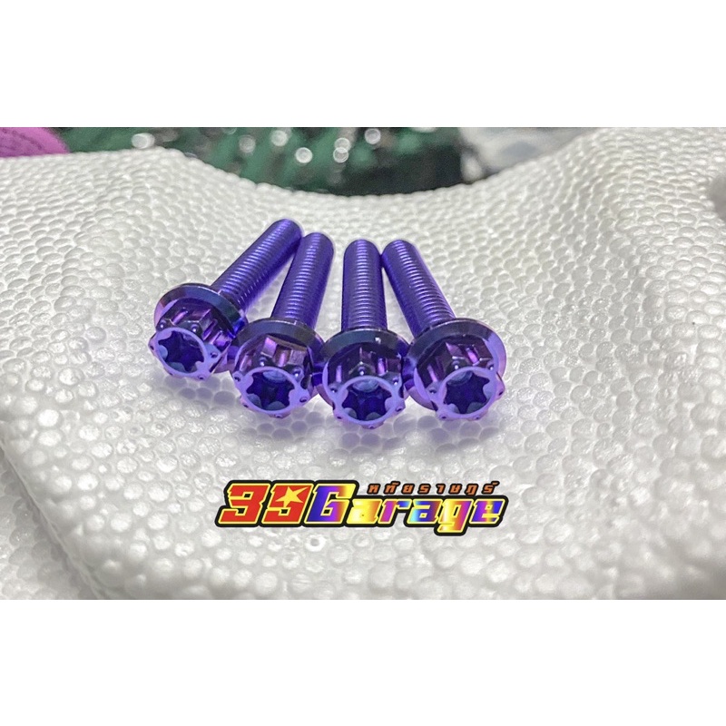 titaniumGR5หัวเฟืองM6x30-40mm