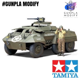 TAMIYA 35234 1/35 โมเดลประกอบ รถตรวจการณ์ U.S. M40 Amored Utility Car