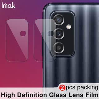 ฟิล์มกระจกนิรภัยกันรอยหน้าจอ เลนส์กล้อง HD สําหรับ iMak Samsung Galaxy M52 5G