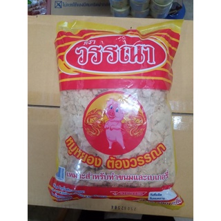 หมูหยองวรรณ (หมูผสมไก่)ขนาด 500 กรัม