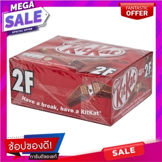 คิทแคท ช็อกโกแลตนมสอดไส้เวเฟอร์ 17 กรัม x 48 ห่อ KitKat Wafer Fingers in Milk Chocolate 17 g x 48 pcs