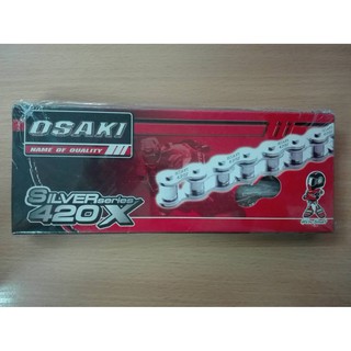 โซ่เลส  osaki 420-104L ราคา 149บาท