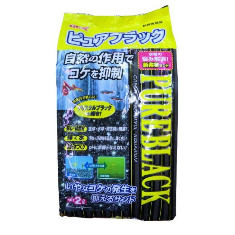 GEX​ PURE​ BLACK​ วัสดุปูพื้น​ตู้ปลา​ สีดำสนิท​ เงา​ แวววาว​