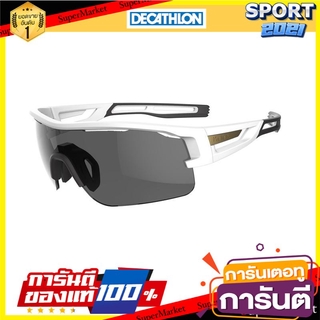 แว่นใส่วิ่งเทรลสำหรับผู้ใหญ่รุ่น 900 ประเภท 3 (สีขาว/บรอนซ์) 900 type 3 adult trail running glasses - white / bronze