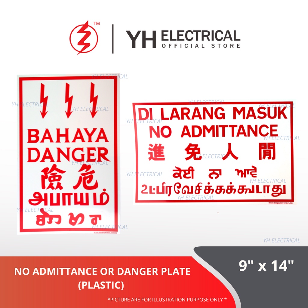 YH ป้ายอันตราย Basaya ไม่มีป้ายโฆษณา Di Larang Maju Isyarat DIY Signage Amaran คําเตือนกลางแจ้งในร่ม