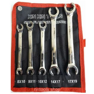 ประแจแหวนผ่า 5 ตัวชุด XIN  XIN Tools สินค้าพร้อมส่งจากไทย