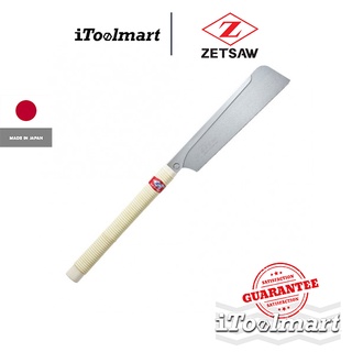 ZET SAW เลื่อยไม้ สำหรับไม้เนื้อแข็ง DOZUKI HARDWOOD 240 ขนาด 240 mm.