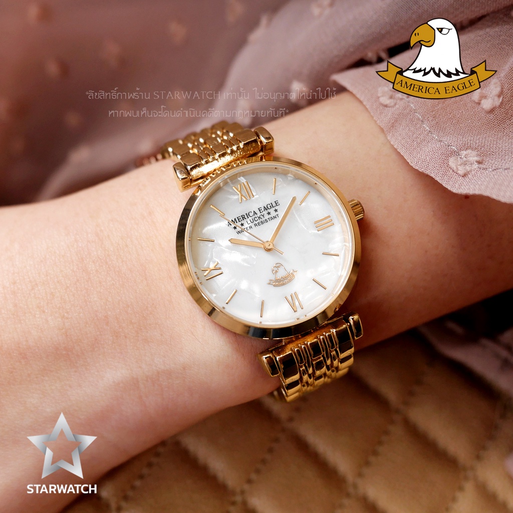 GRAND EAGLE นาฬิกาข้อมือผู้หญิง สายสแตนเลส รุ่น AE110L – GOLD/PEALWHITE