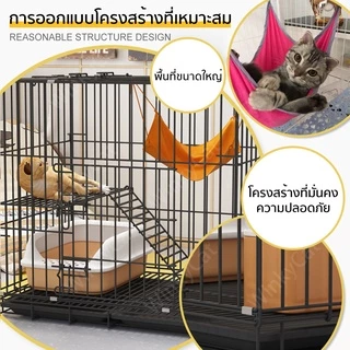 Winky Wink กรงแมว 2 ชั้น 😸 กรงแมวพับได้ กรงแมวสองชั้น กรงสัตว์เลี้ยง มีถาดรองฉี่ คอกแมว มีล้อ