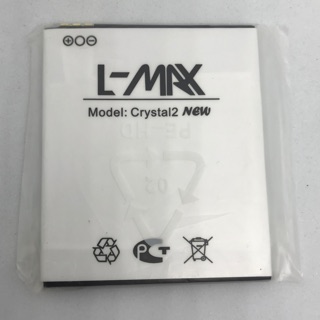 แบตเตอรี่ L max Crystal 2 New / Crystal 2