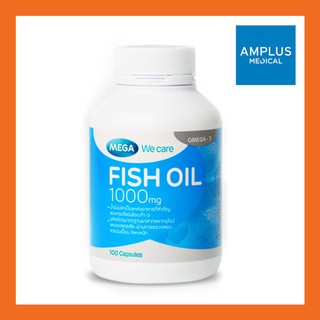 ราคา🔥🔥ยืนยันถูกที่สุด🔥🔥  MEGA Fish Oil ฟิชออย FishOil