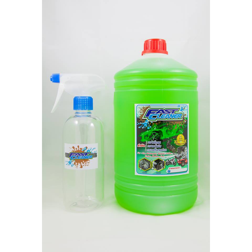 น้ำยาขจัดคราบ Fast Cleaner ขนาด 3 ลิตร