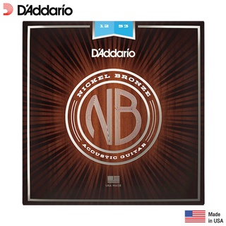 DAddario® NB1253 สายกีตาร์โปร่ง เบอร์ 12 แบบ Nickel Bronze ของแท้ 100% (Regular Light, 0.012 - 0.053) ** Made in USA **