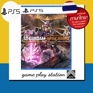 ps5 sd gundam battle alliance ( english zone 3 ) ซับไทย