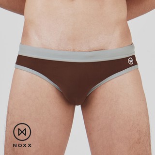 Noxx Swim Briefs: กางเกงว่ายน้ำ บรีฟ สีน้ำตาล กุ๊นเทา