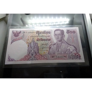 ธนบัตร แบบ 11 หลังพระปรางค์ ขนาด 500 บาท ไม่ผานใช้