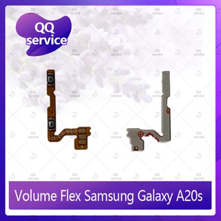 Volume Samsung Galaxy A20s อะไหล่สายแพรเพิ่ม-ลดเสียง +- แพรวอลุ่ม Volume Flex (ได้1ชิ้นค่ะ) อะไหล่มือถือ QQ service