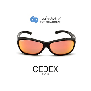 CEDEX แว่นกันแดดสวมทับทรงสปอร์ต TJ-003-C5  size 59 (One Price) By ท็อปเจริญ