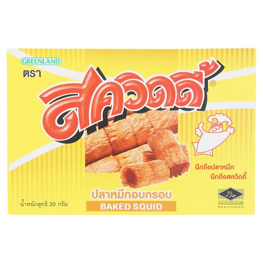สควิดดี้ ปลาหมึกอบกรอบ 20กรัม: SQUIDY