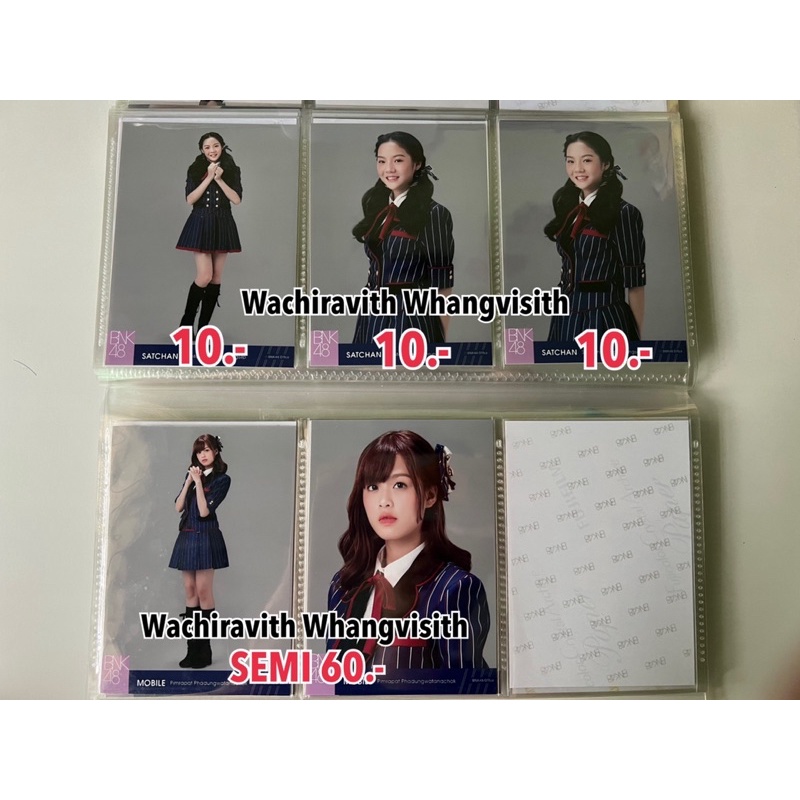 Photo set BNK48 โฟโต้เซตBNK48 รุ่น1 (ช่วงแรกๆ) [3]