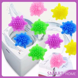 ลูกบอลซักผ้า ลูกบอลซักผ้า ลูกบอลซิลิโคนซักผ้า คละสี Small Washing Balls