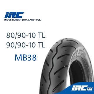 IRC [ยางปี21] ยางมอเตอร์ไซค์ HONDA DIO ขอบ 10 MB38