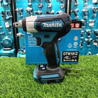 {ผ่อนบัตรเครดิต0%6เดือน X721.66บาท} MAKITA  DTW181Z บล็อกไร้สาย1/2" 18V BL(210N.M) *เครื่องเปล่าไม่รวมแบต แท่นชาร์ท*