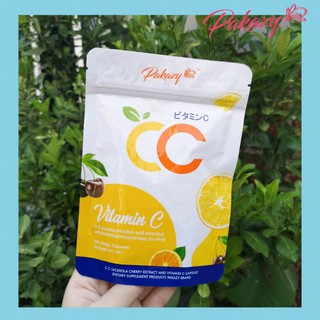 Vitamin C Capsule 100 วัน วิตามินซี ป้องกันหวัดลดสิว ผิวใส ขนาด 1 ซอง 100 แคปซูล