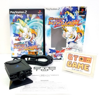 PS2 Bakufuu Slash Kizna Arashi Eye toy 🕹Camera Bundel Boxed 95% [Japan 🇯🇵 ]