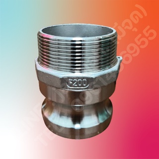 ข้อต่อสวมเร็ว พาสF ข้อต่อสแตนเลส PP ข้อต่อหัวล็อค ข้อต่อQuick Coupling Part F